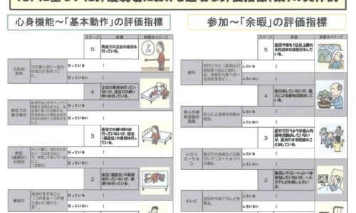 孕期三个月食谱清单-怀孕三个月了营养食谱大全网—知名的怀孕三个月后的食谱网站,分享怀孕三个月饮食食谱大全知识